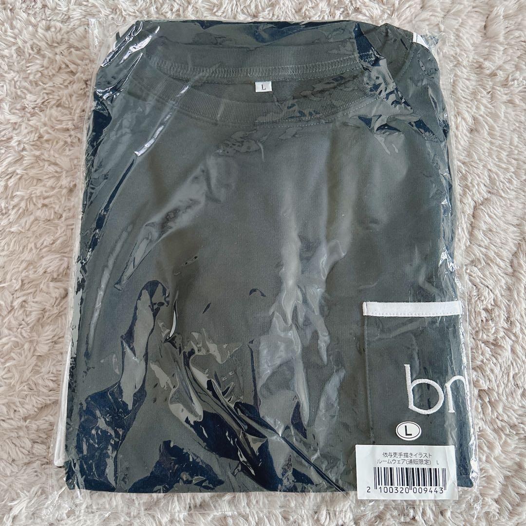 back number ルームウェア BACK NUMBER(バックナンバー)【メンズ】ドライタッチワッフルヘンリー