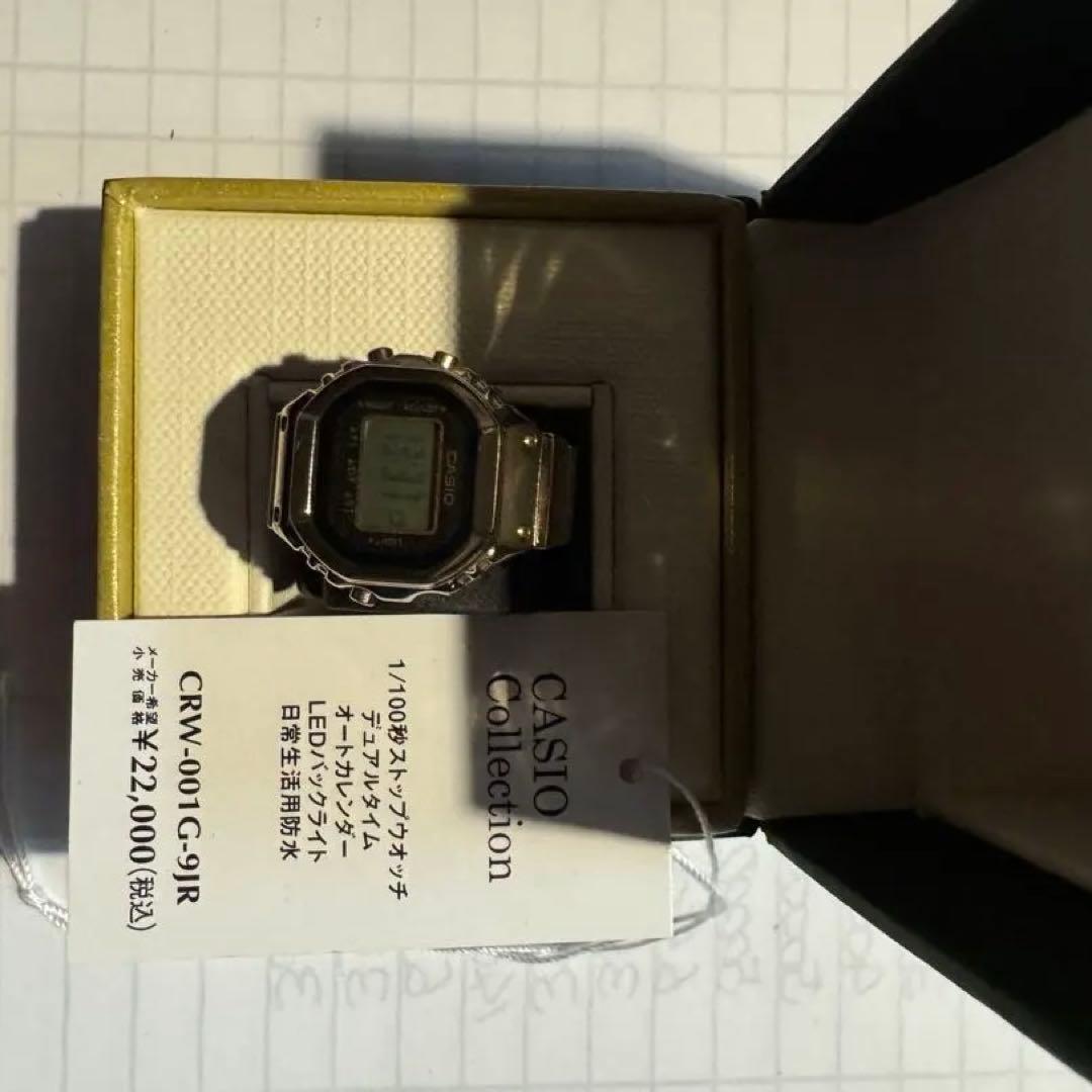 CASIO Collection CRW-100TG-9JR リングウォッチ
