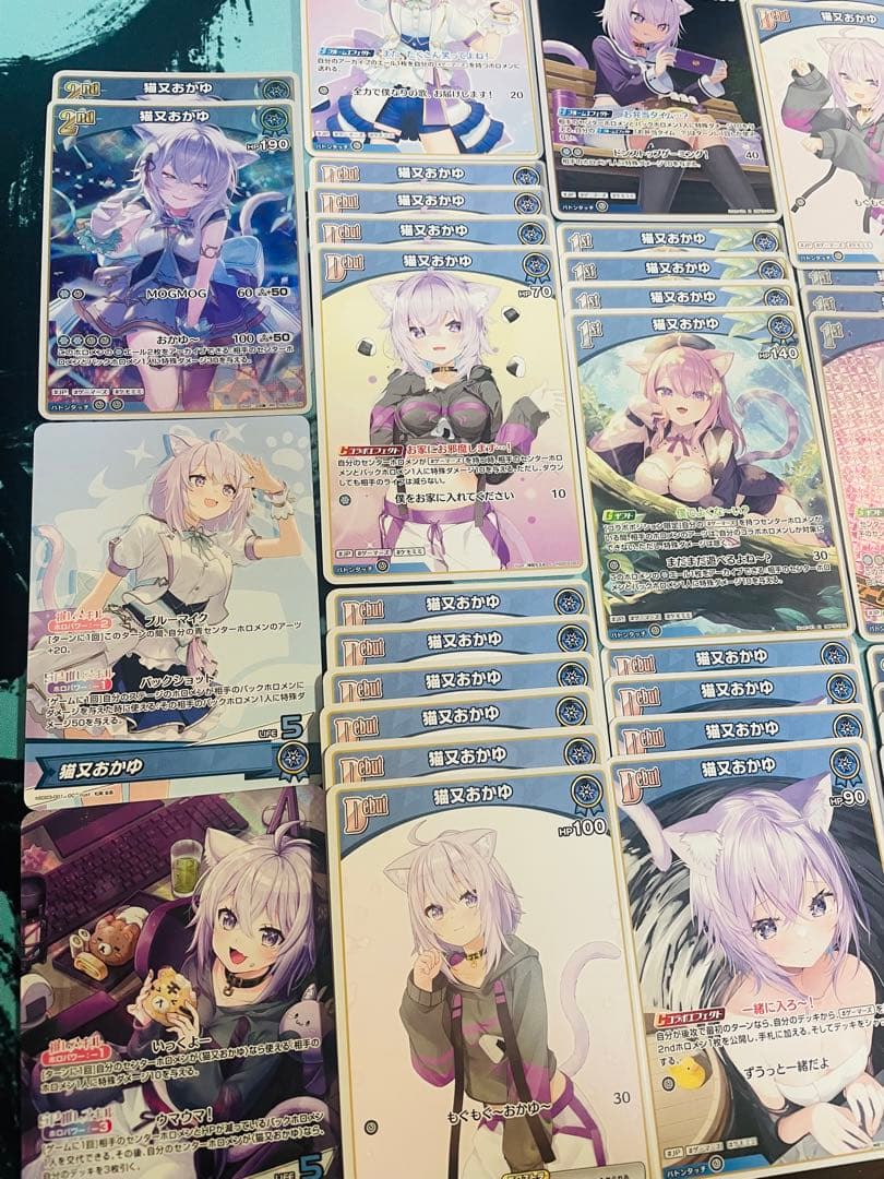 大会優勝ガチ構築済みデッキ ホロライブカードゲーム ホロカ 青単 猫又