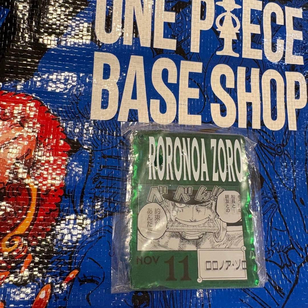 ONEPIECE BASE SHOP アクリルブロックチャーム くじ - メルカリ