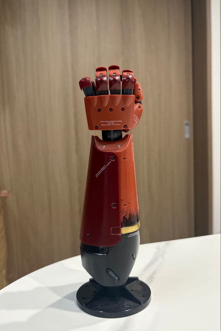 メタルギアソリッド バイオニックアーム 一番くじ C賞 1/2 レプリカ