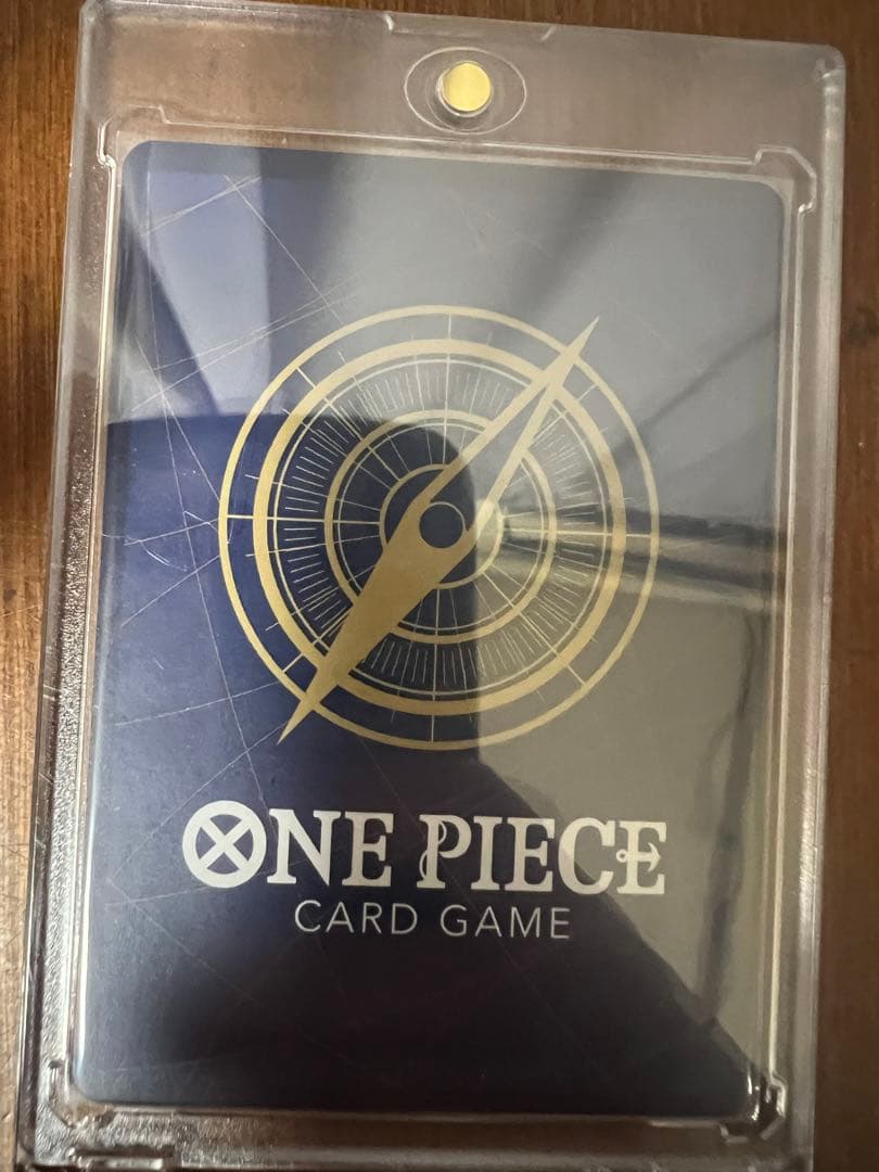 浸食輪廻 パラレル