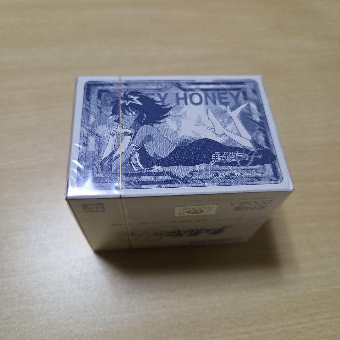 【未開封】キューティーハニーF　カードダス　 200枚入り　１箱