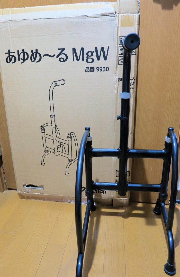 ウェルファン 片手式歩行器 あゆめーる MgW Ｓサイズ