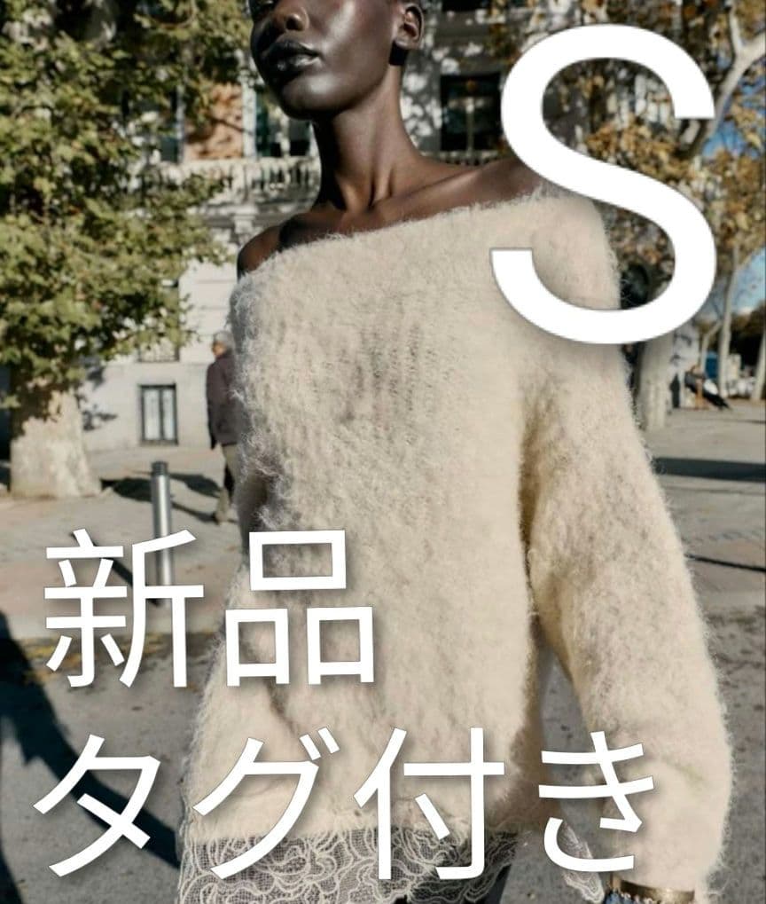 ZARA レースコンビニットセーター Sサイズ - メルカリ