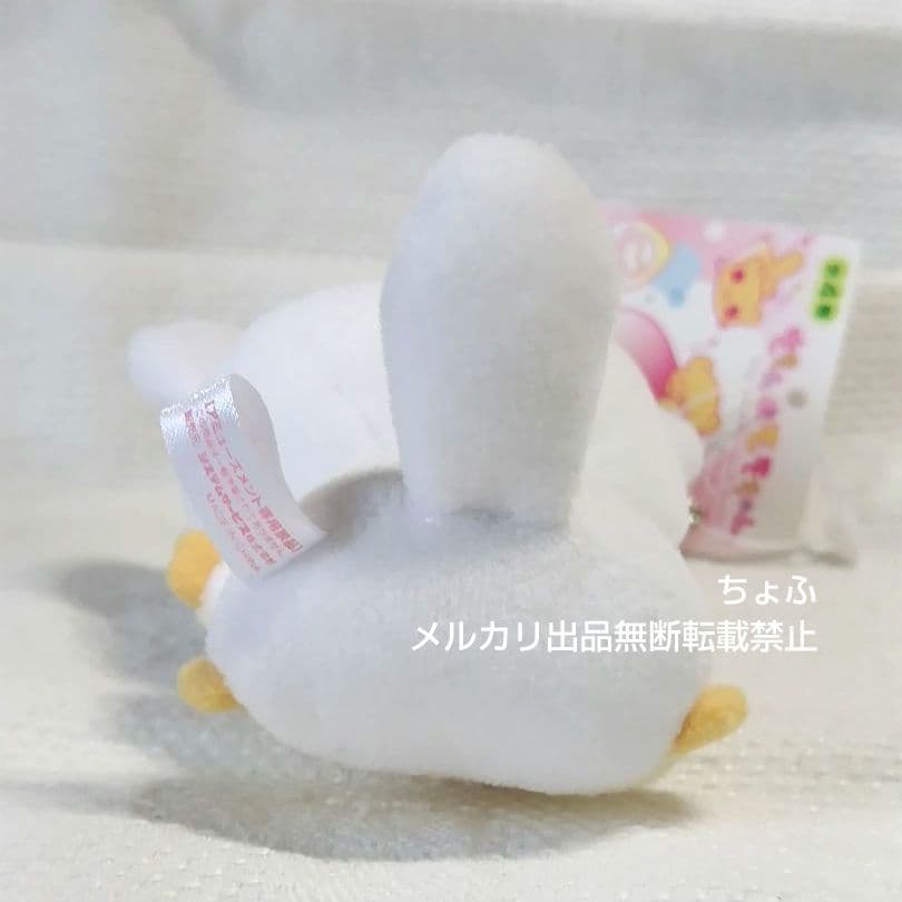 SAN-X ももんがモモちゃん エゾももちゃん マスコットキーチェーン平成