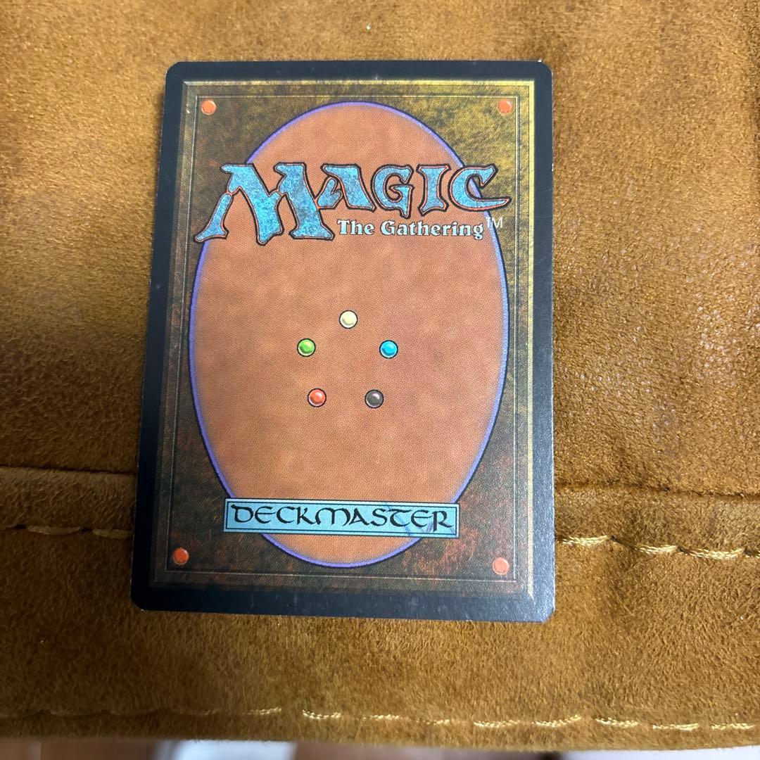 MTG 資源の浪費 / Squandered Resources 日本語版 1枚 - メルカリ