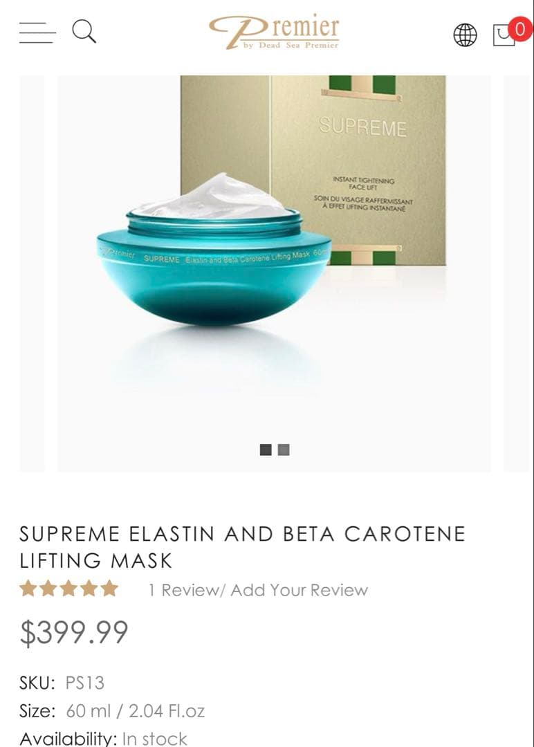 Premier SUPREME リフティングマスク 60ml