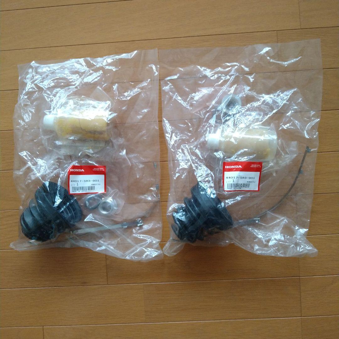 ホンダインテグラ(DC2) インボードブーツセット2個セット ホンダインテグラ(DC2) インボードブーツセット2個セット - メルカリ