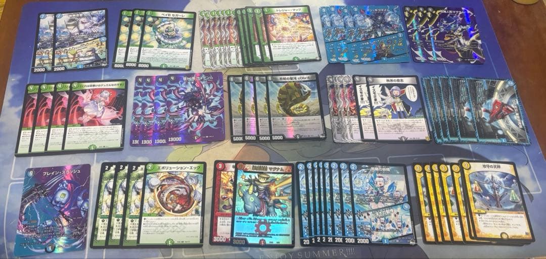 G*o様 デュエルマスターズ まとめ売り DM24-RP3 デュエル・マスターズTCG 王道篇第3弾 「ゴールド・オブ