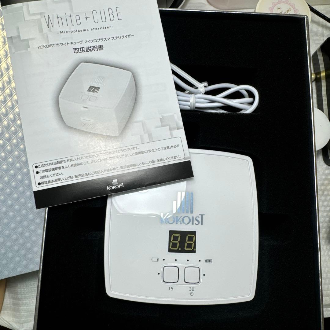 値下げ済ココイスト　ホワイトキューブ　除菌機