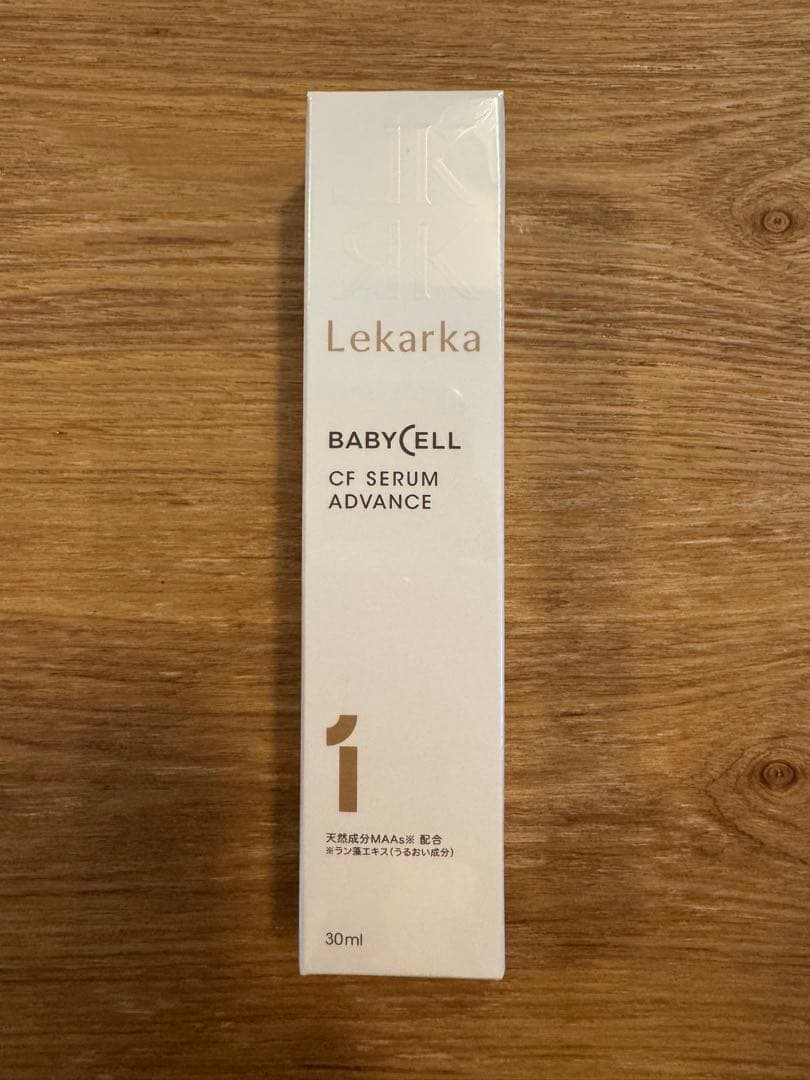 美容液 Lekarka BABY CELL CF SERUM ADVANCE 30ml 3つのステップで効果を高める！1ステップ目のとろり潤う美容液