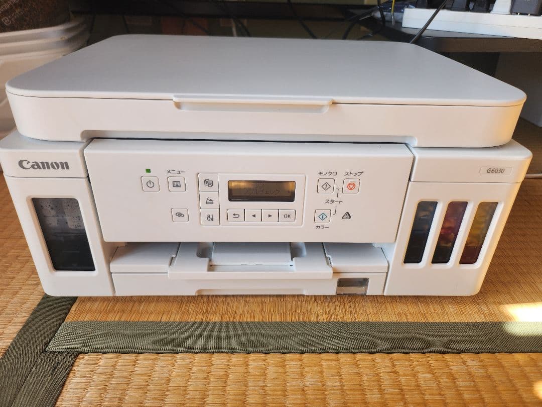 印刷数少ない！Canon G6030 プリンター複合機【送料込】
