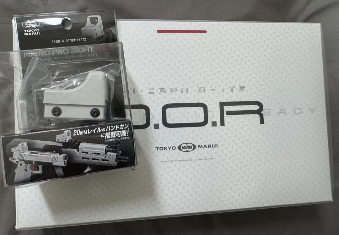 東京マルイ　D.O.R ホワイト　ガスブローバック