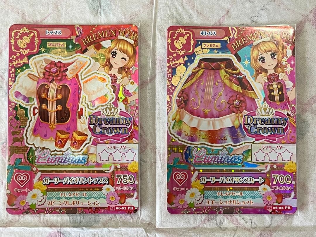 アイカツ！ ドリーミークラウン ガーリーバイオリン | Shop at Mercari
