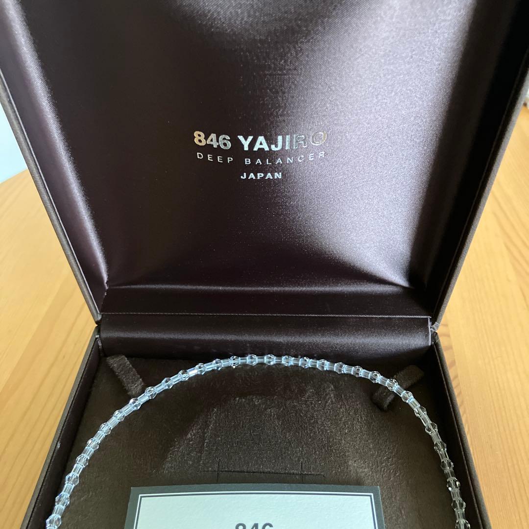 美品 846 YAJIRO 8シリーズ クリスタル 52cm ワイヤー交換済 - メルカリ