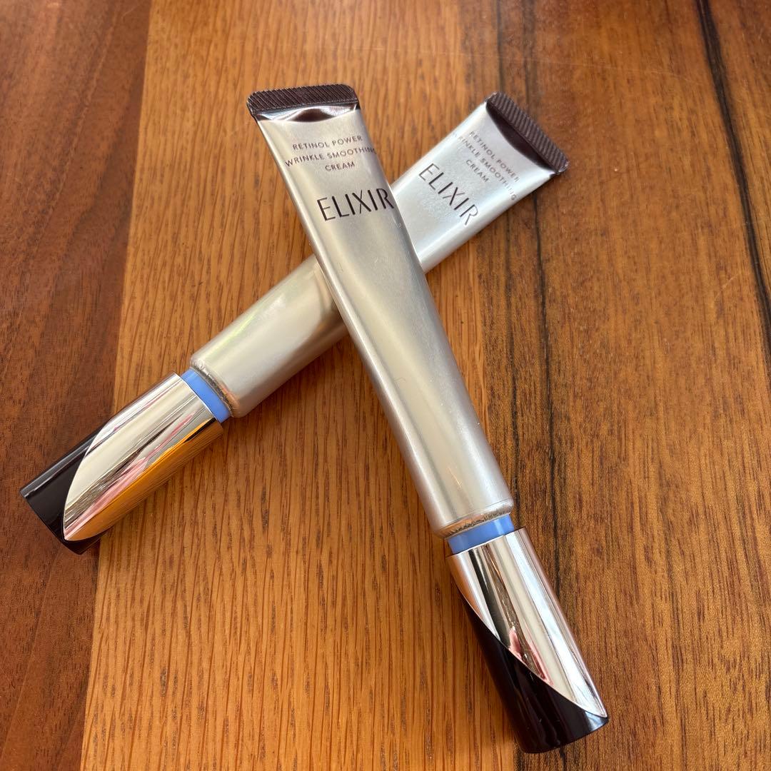 ELIXIR エリクシール レチノパワーリンクルクリーム L 22g 2本組