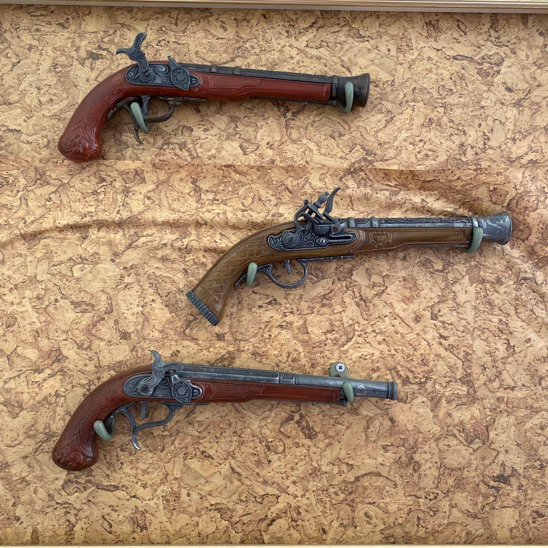 モデルガン 3本セット ブラウン/グレー