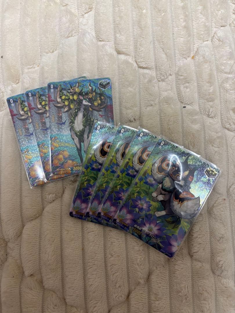 【ヴァンガード】樹角獣 ジャッカロープ 樹角獣 ズラトロク spセット