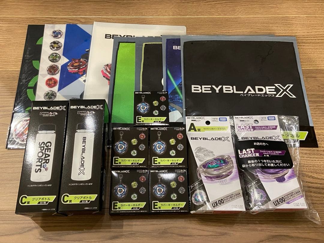 BEYBLADE X DMMくじ　A賞、C賞、D賞、E賞、F賞、ラストワン賞