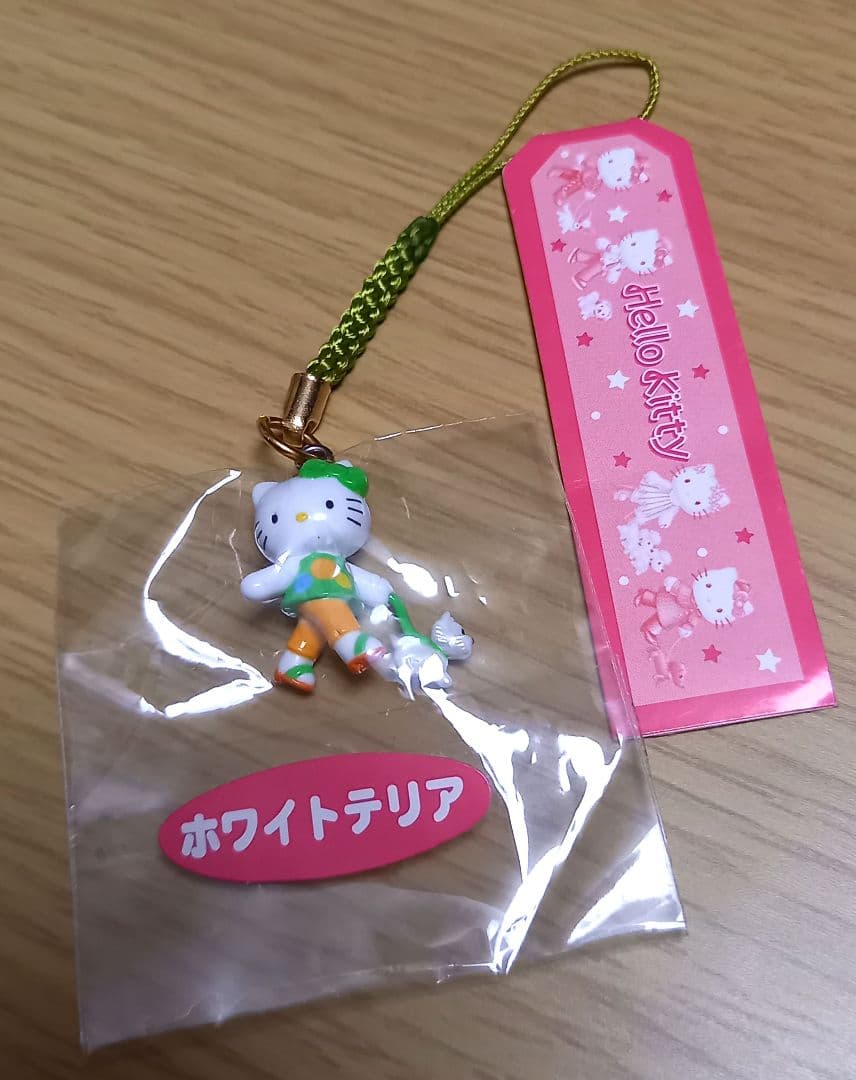 ハローキティ　お散歩シリーズ ストラップ ホワイトテリア♪　激レア！！ Amazon.co.jp: サンリオ(SANRIO) ストラップ（白猫バレリーナ） ハロー