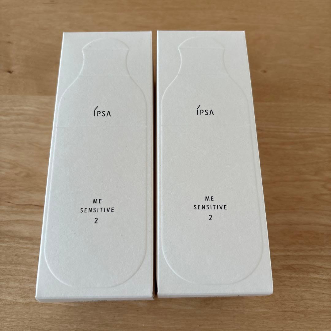 【新品未使用】IPSA ME SENSITIVE 2 2本セット