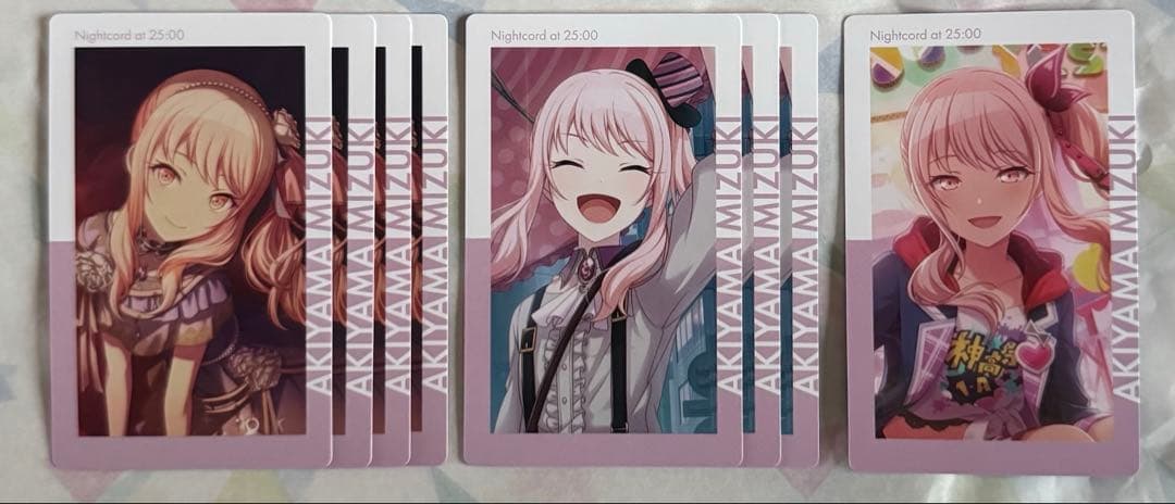 プロセカ エピカ 暁山瑞希 まとめ売り - メルカリ