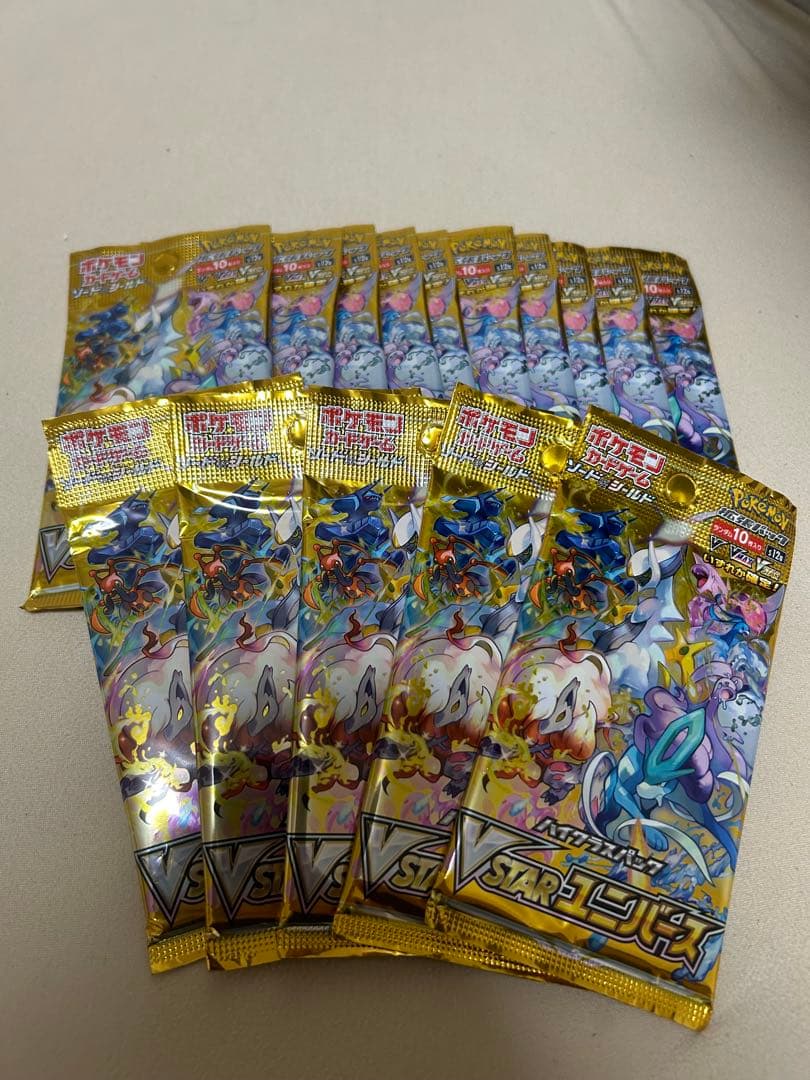 ポケモンカード VSTARユニバース 100パック