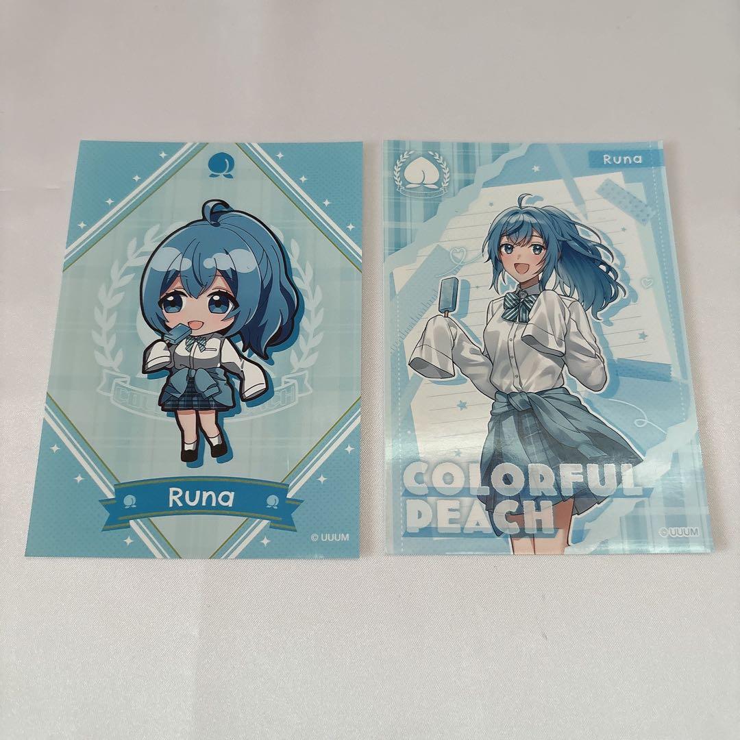 カラフルピーチ からぴち るな るなさん ファミマ ブロマイド - メルカリ