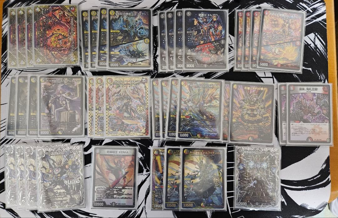 デイガルドルフ オリジナル構築 デッキ デュエルマスターズ - メルカリ