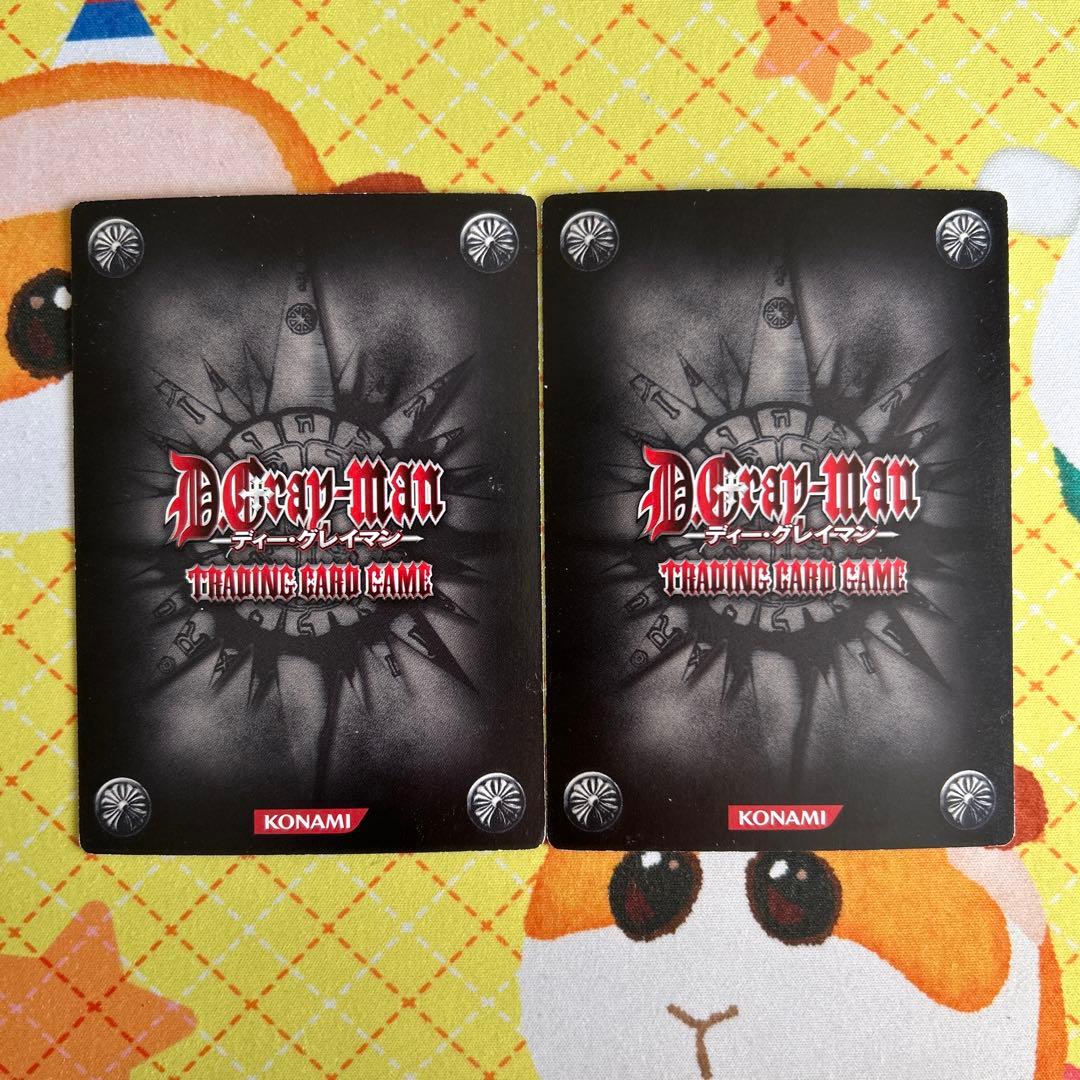 D.Gray-man TCG クロス・マリアン クラウド・ナイン GR セット - メルカリ