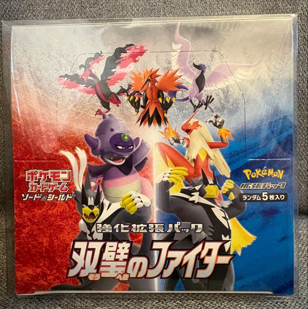 双璧のファイター BOX 新品未開封 シュリンク付き - メルカリ