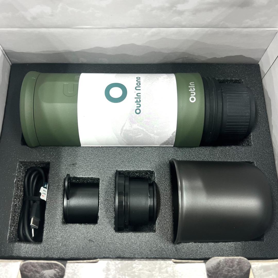 送料無料 新品 アウティン ナノ コーヒーメーカー エスプレッソマシン カーキ