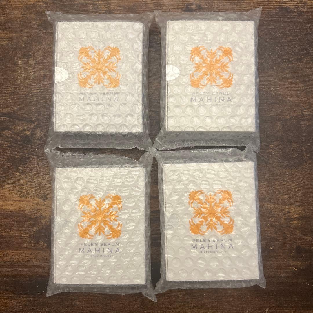 【破格！早い者勝ち】　ペレグレイスMAHINA 美容液 4個
