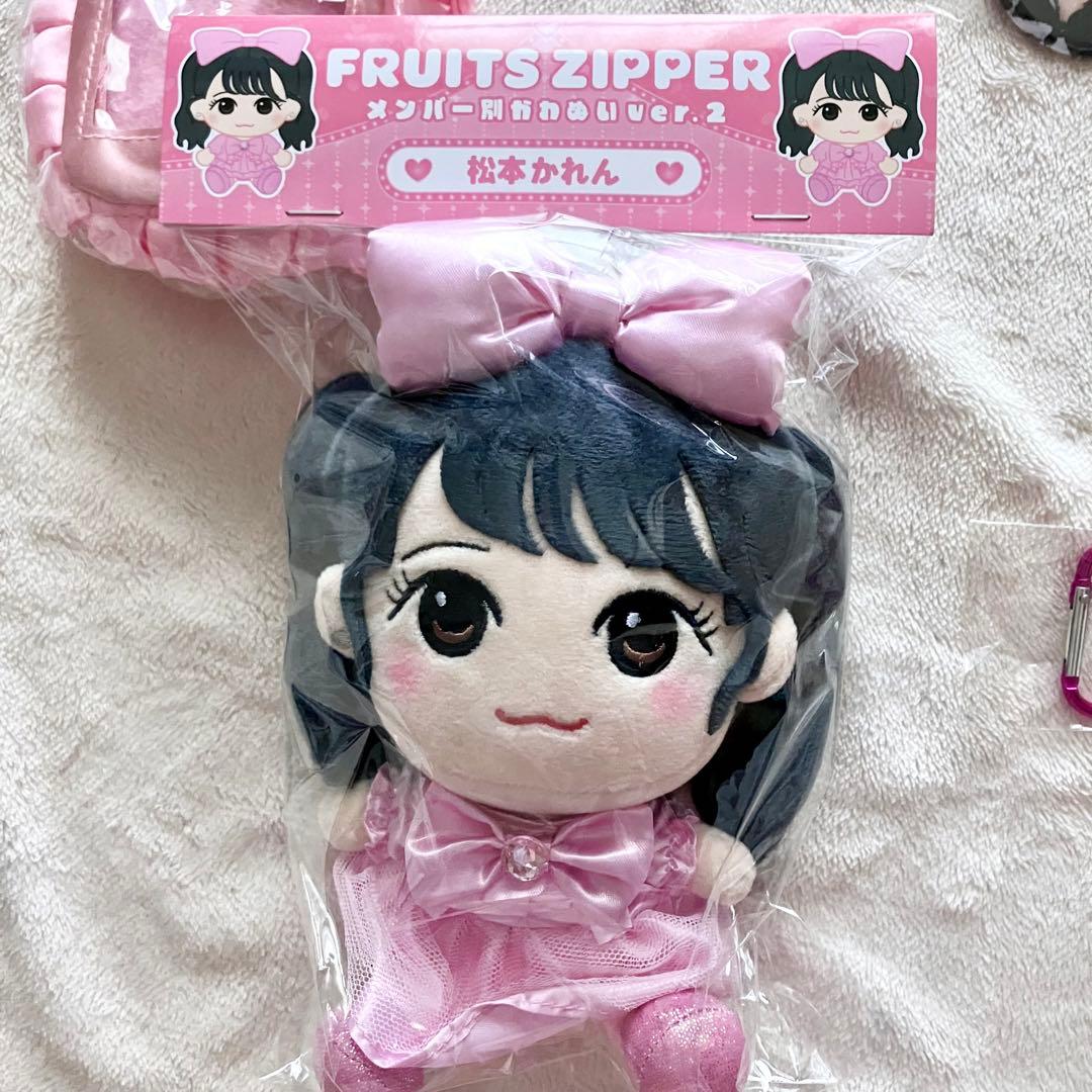 おまけつき‼️松本かれん ちびぬい かわぬい 生誕 推し活セット - メルカリ