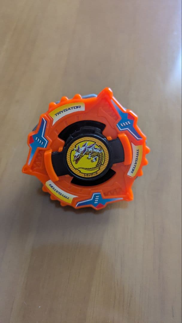 爆転シュートベイブレード　トライゲータ ベイブレード トライゲータ | おばけブレーダーベイブレードブログ