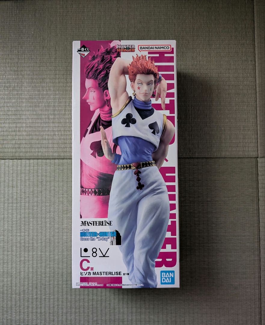 ハンターハンター　一番くじ　C賞