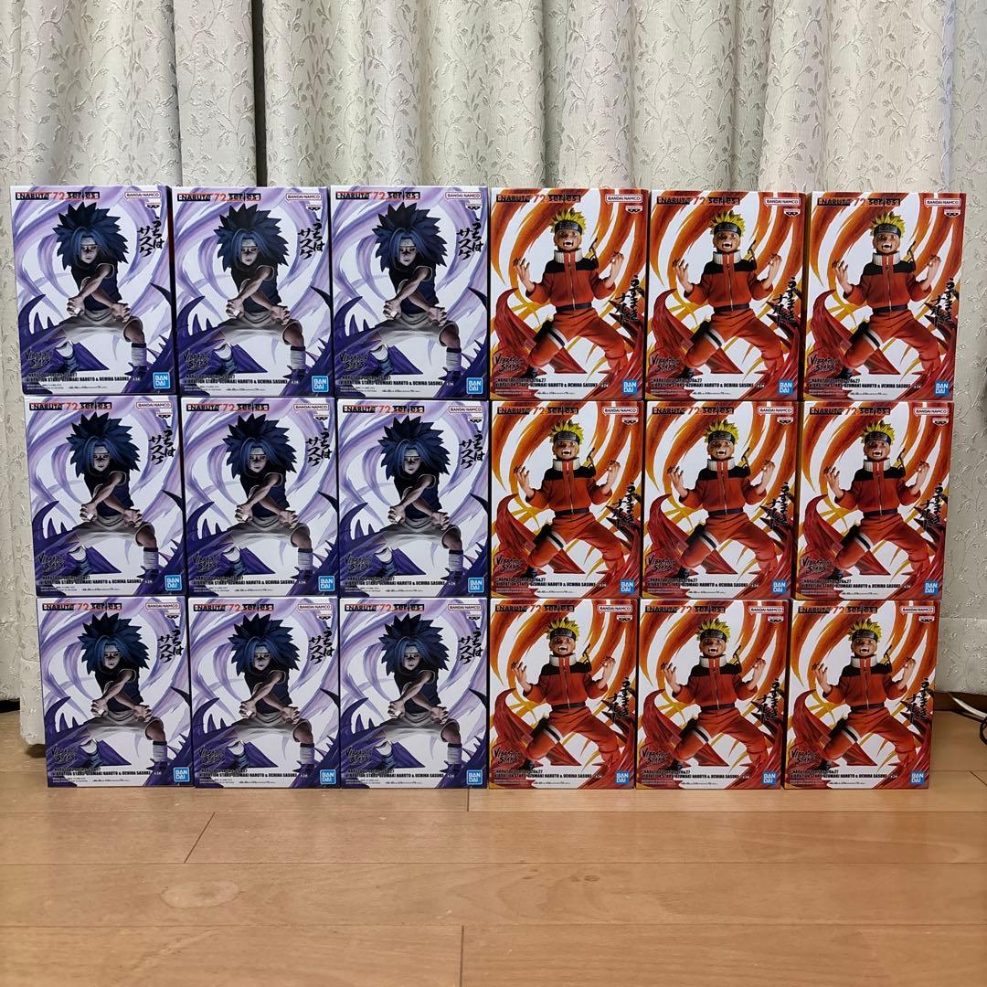 ナルトバイブレーションスターズフィギュア　ナルト　サスケ　18個セット