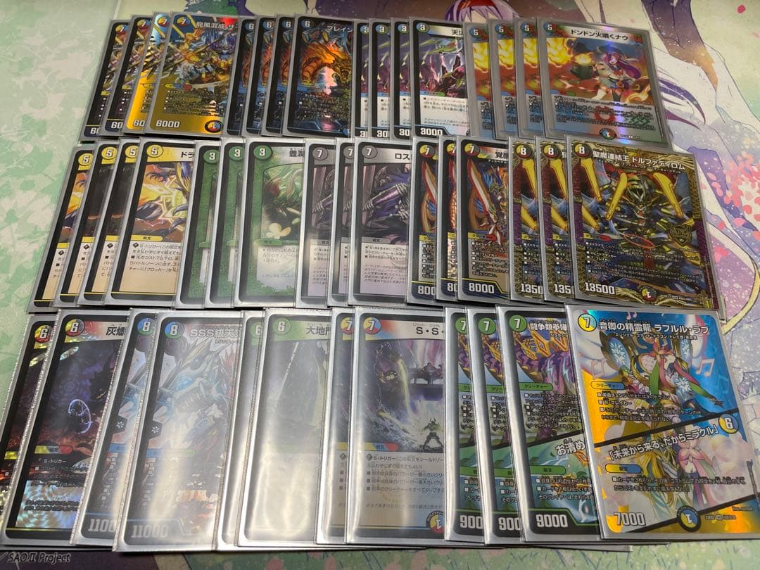 5cザーディクリカ　5cブレスラ　ブレインスラッシュ　プロモ　d.300 デッキ解説5Cザーディクリカ編｜Fink