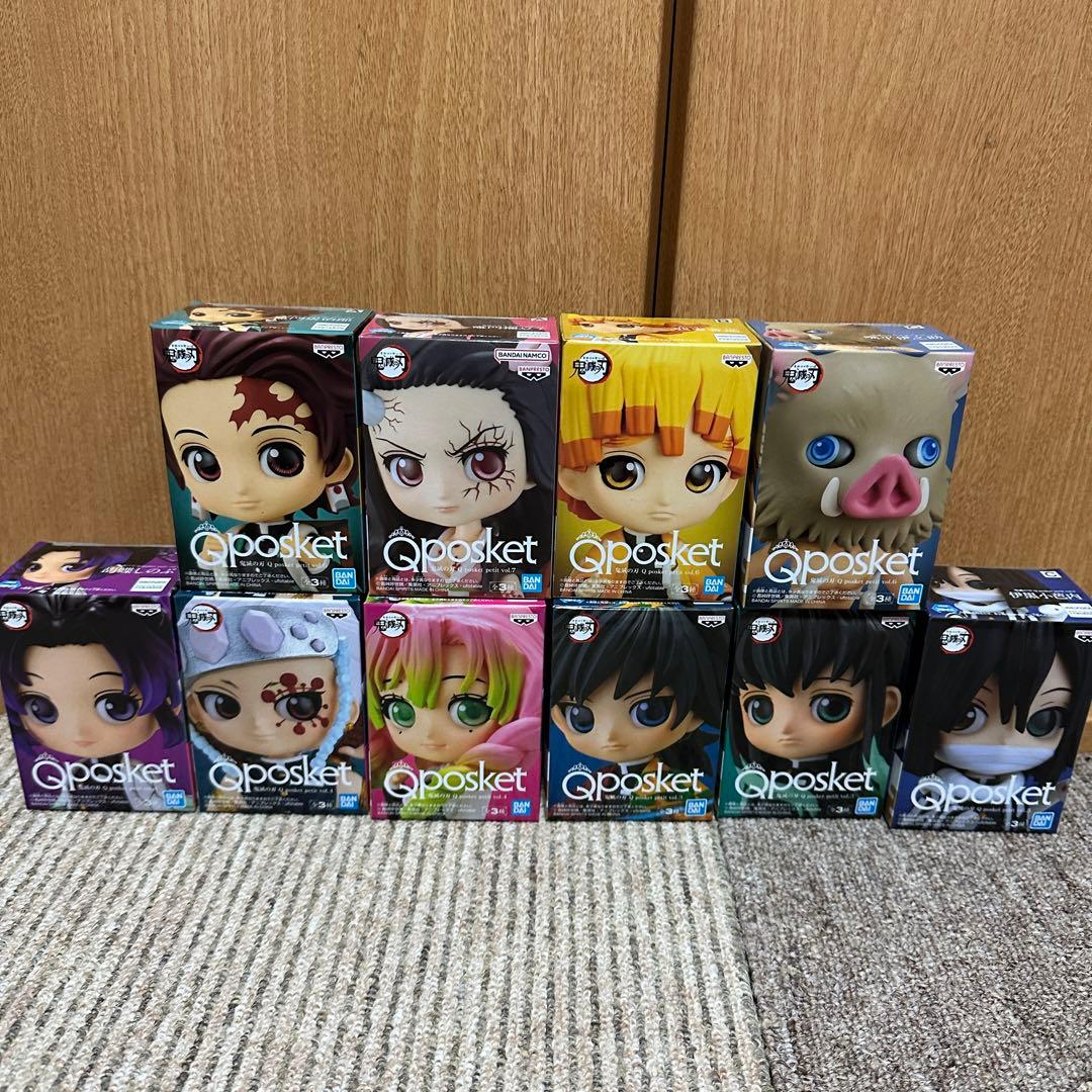 鬼滅の刃 Qposket petit フィギュア 10個セット まとめ売り
