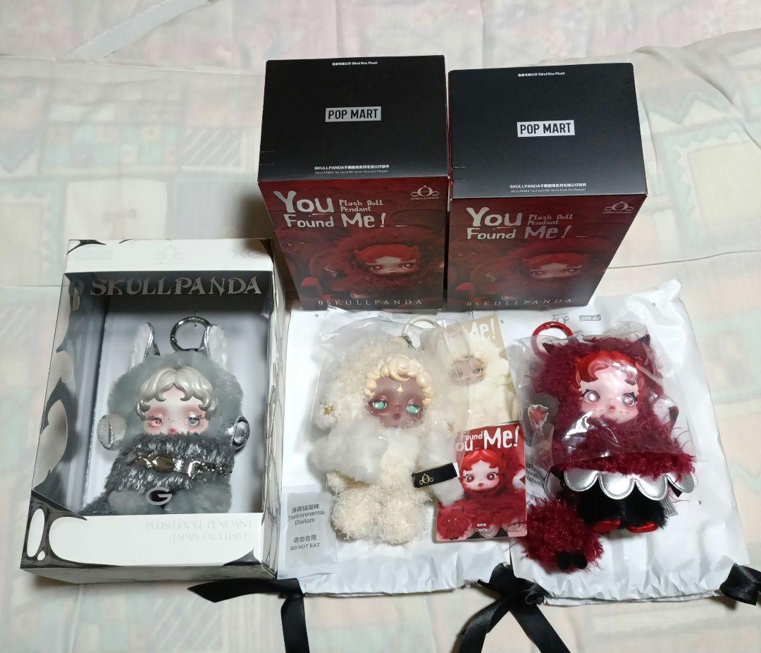 POPMART スカルパンダ XG 日本限定 sandman Chomp セット