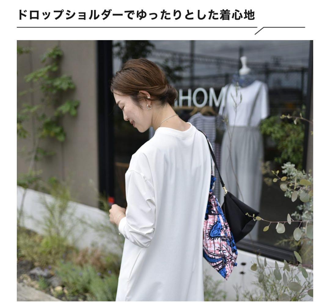 OUR HOME】ハリ感素材のチュニック丈プルオーバー - メルカリ