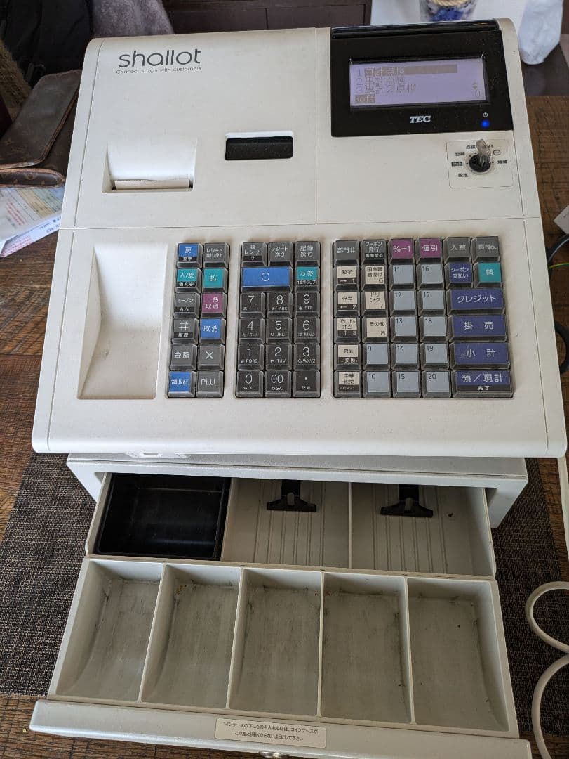 TEC MA-700 レジスター ホワイト 楽天市場】レジスター 東芝テック MA-700-20 ホワイト TEC レジロール