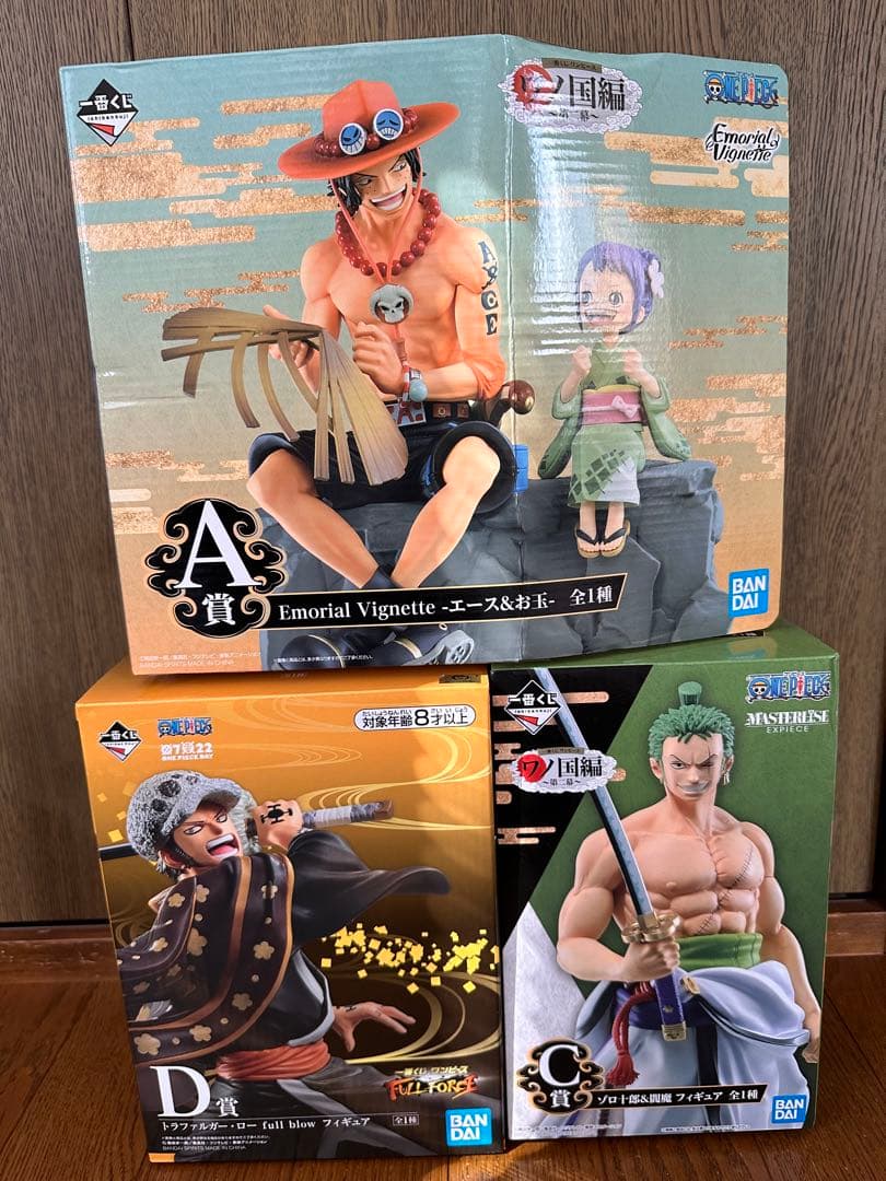 ONEPIECE フィギュア　ワノ国　お玉　エース　ゾロ　ロー