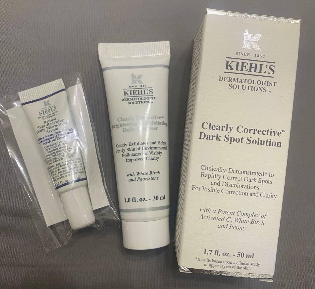 【新品未使用】Kiehl's 美白美容液