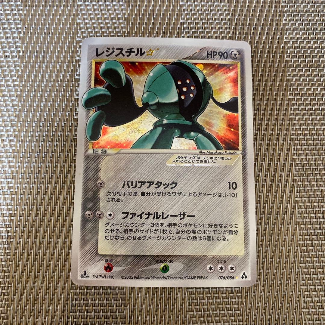 ヴァイスシュヴァルツロゼ ゆずソフト Love lecient 美羽sspサイン