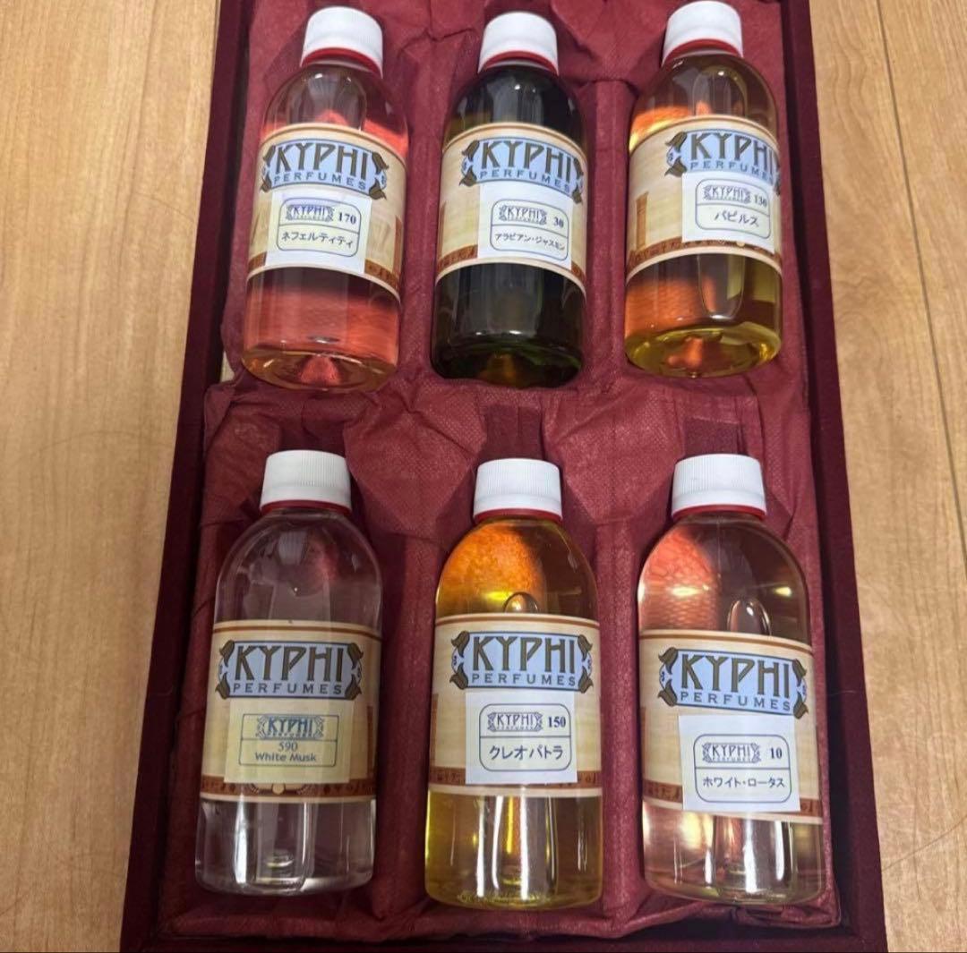 エジプト 香水 Kyphi キフィ 40ml フレグランス　精油　香水