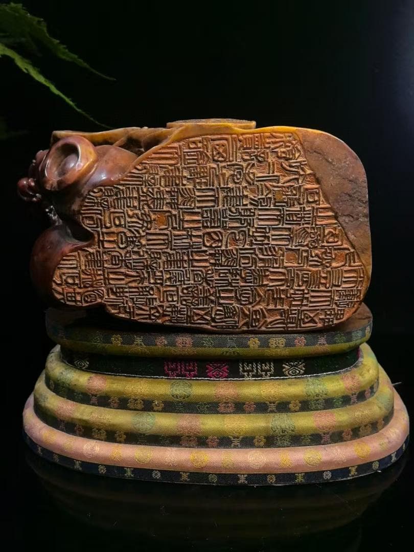 天師鍾馗の印鑑・寿山石极品月尾紫彫り｜宗教美術｜吴昌碩作款｜細密彫