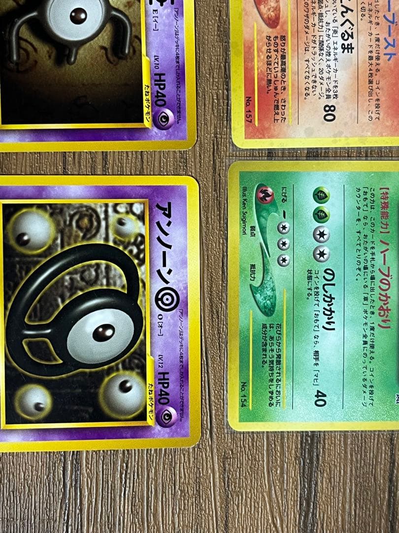 旧裏 プロモカード6枚セット プレミアムファイル - メルカリ