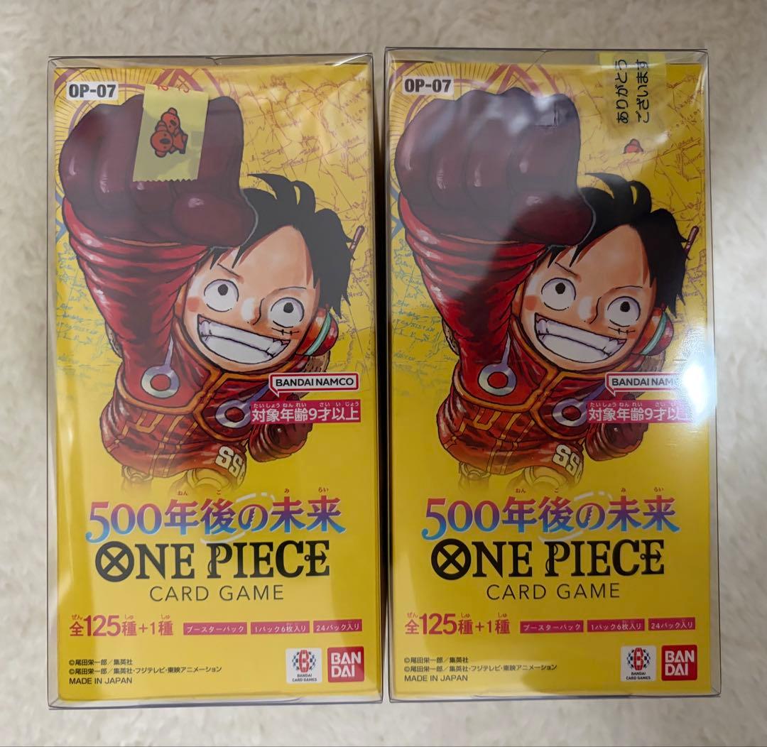 ワンピースカード　500年後の未来　新品 テープ付き　2ボックス　ワンオーナー 楽天市場】【当日発送】 500年後の未来 ワンピースカード BOX